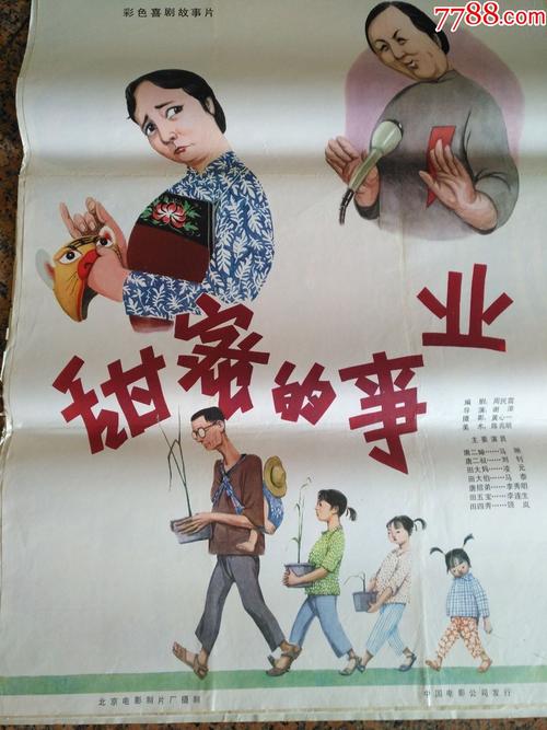 高中文凭跟高中毕业证有什么区别